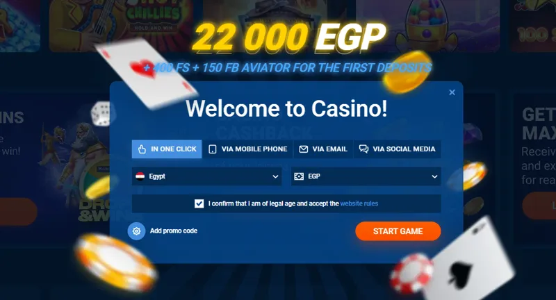 Registration form for new MostBet players from Egypt