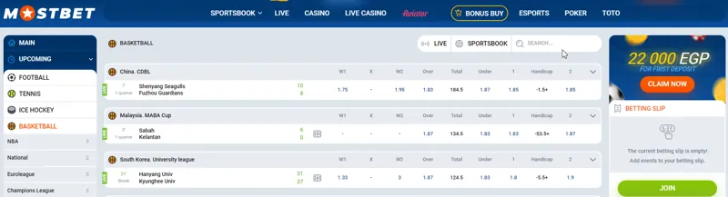 Basketball betting at MostBet bookmaker