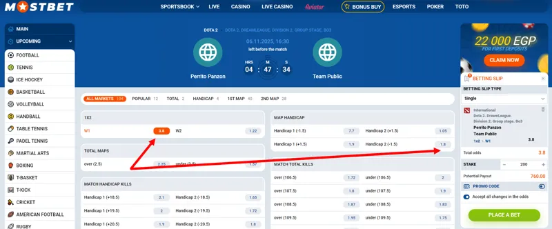 Dota 2 bet and coupon