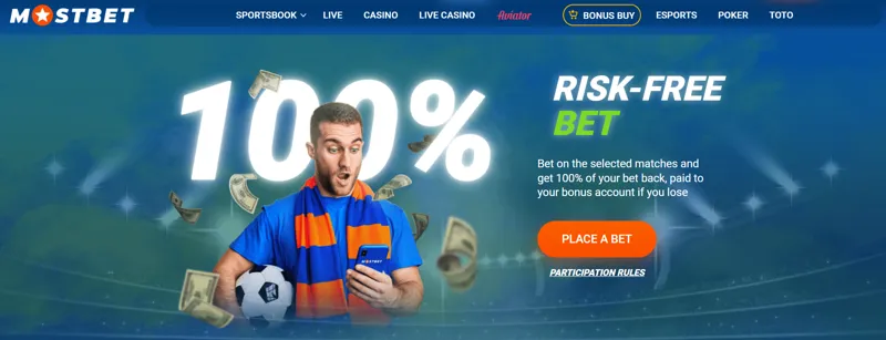 Risk-Free Betting Bonus for Egyptian Players