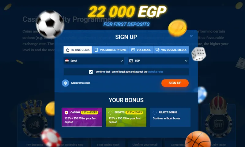 Registration form on the MostBet website for Egyptian players