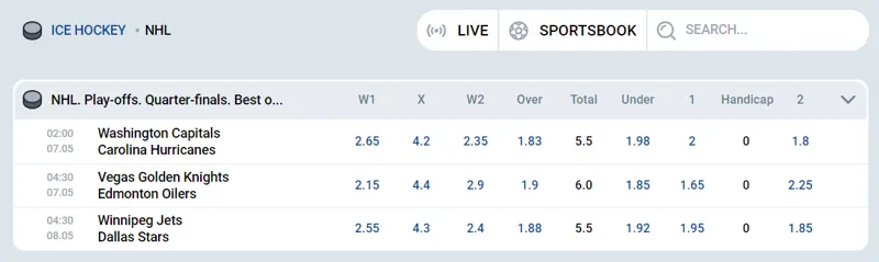 NHL matches on the MostBet bookmaker website