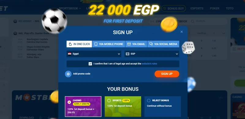 Methods of registration on MostBet