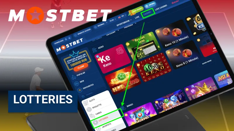 ألعاب اليانصيب على Mostbet Egypt — شارك في السحوبات واكسب جوائز كبيرة بأرقام الحظ والجوايز الفورية.