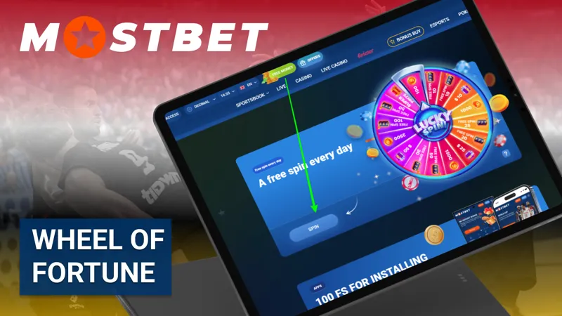 لعبة عجلة الحظ على Mostbet Egypt — لف العجلة وفرصتك تكسب فلوس، بونصات، وفري سبنز.