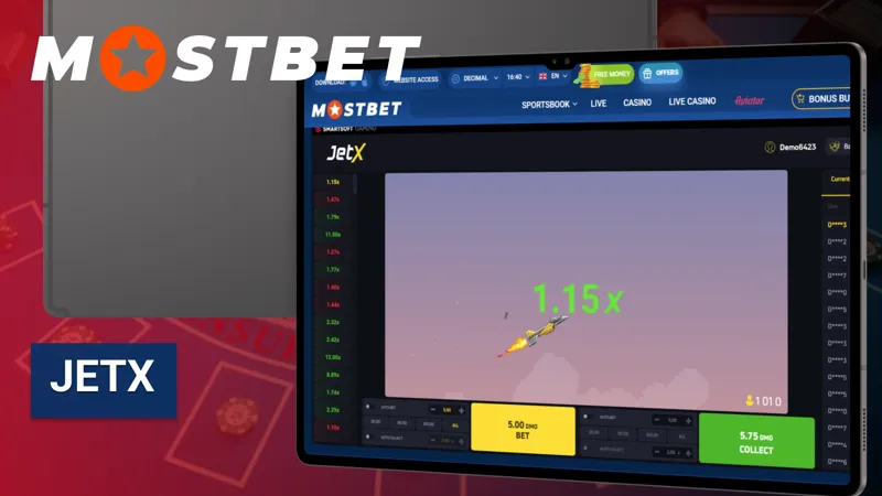 لعبة JetX على Mostbet Egypt — عِش تجربة الكراش المثيرة بمضاعفات بتزيد وجوايز كاش حقيقية.
