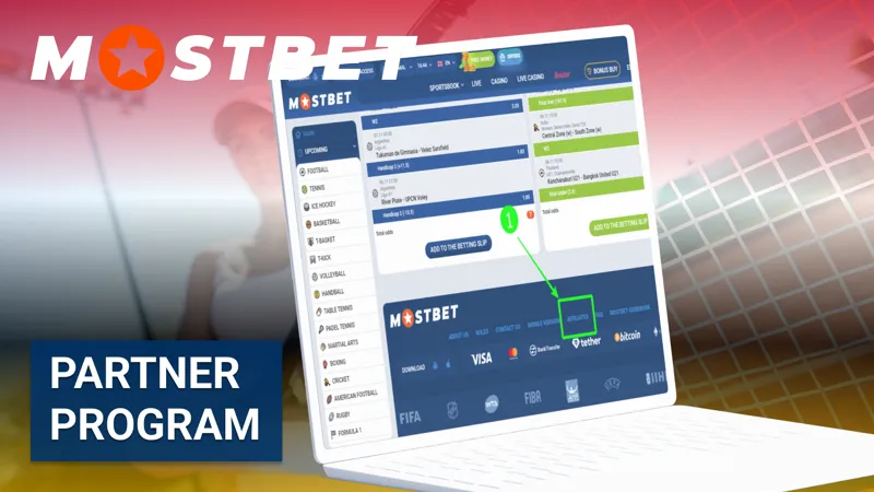 برنامج الشراكة مع Mostbet Egypt — اكسب عمولات لما تروّج للمنصة وتجيب لاعبين جُداد.