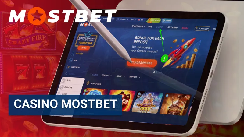 كازينو Mostbet Egypt أونلاين — العب سلوتس، روليت، بلاك جاك، وألعاب تانية ممتعة من أكبر شركات الألعاب العالمية.