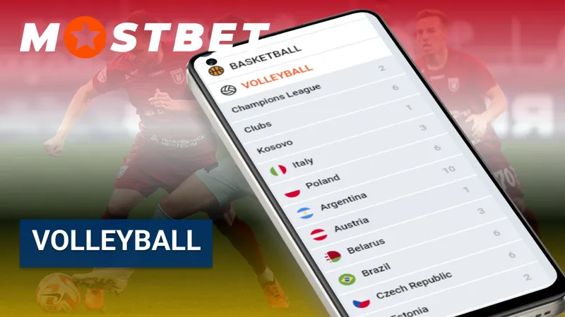 المراهنات على الكرة الطائرة في Mostbet Egypt — راهن على البطولات المحلية والدولية مع إحصائيات لايف.