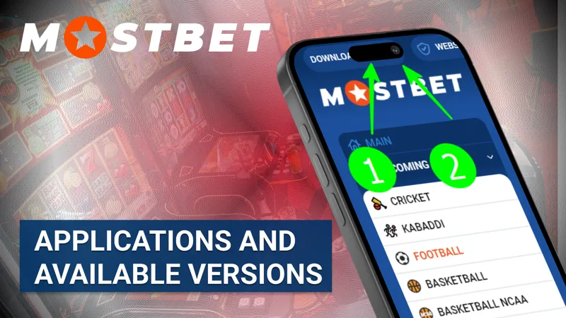 تطبيقات Mostbet Egypt للموبايل — حمّل الإصدارات المتاحة لأندرويد، iOS، وكمبيوتر.