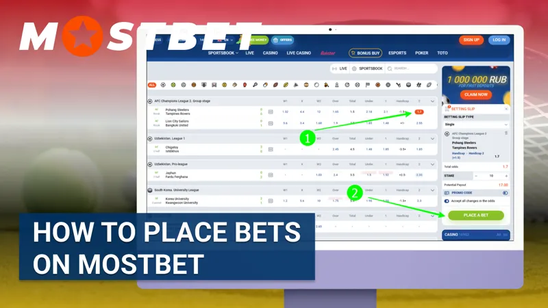 إزاي تراهن على Mostbet Egypt — دليل خطوة بخطوة للمراهنات على الرياضة والمباريات اللايف.