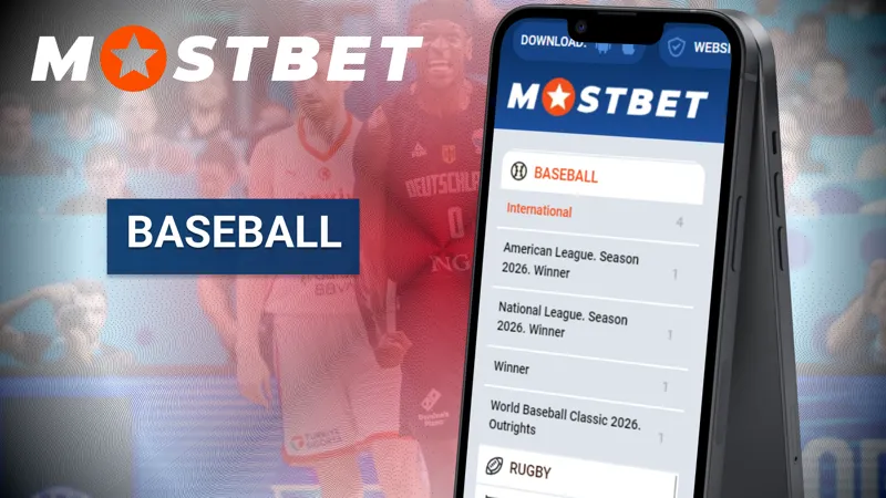 المراهنات على البيسبول في Mostbet Egypt — راهن على دوري MLB والبطولات الدولية بنِسَب مباشرة.