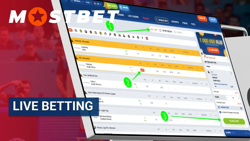 Mostbet Egypt live betting — wager on ongoing sports matches with real-time odds and updates.