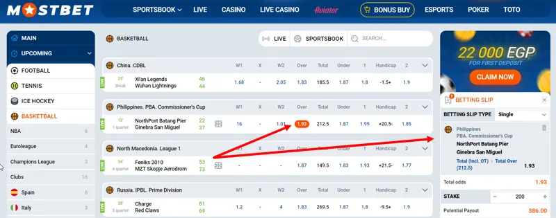 Placing a bet on the MostBet website