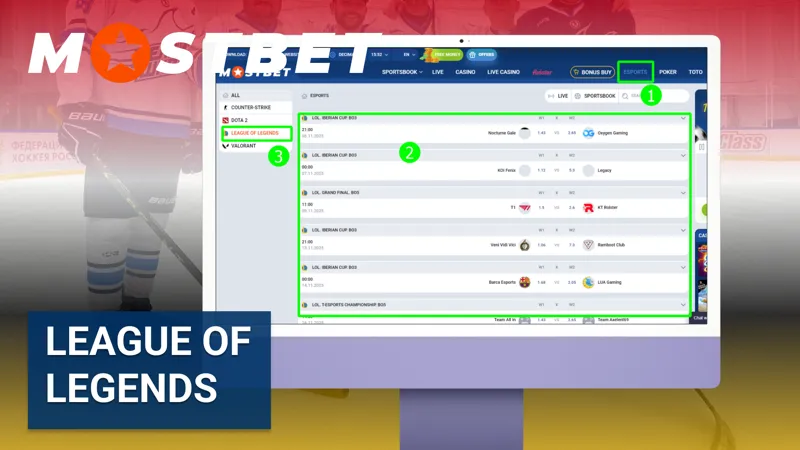 League of Legends betting on Mostbet Egypt — place bets on LoL tournaments and top eSports teams.
