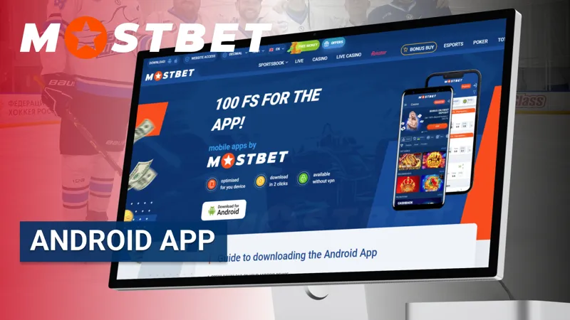 Mostbet Egypt Android app — download APK and enjoy mobile betting and casino games.