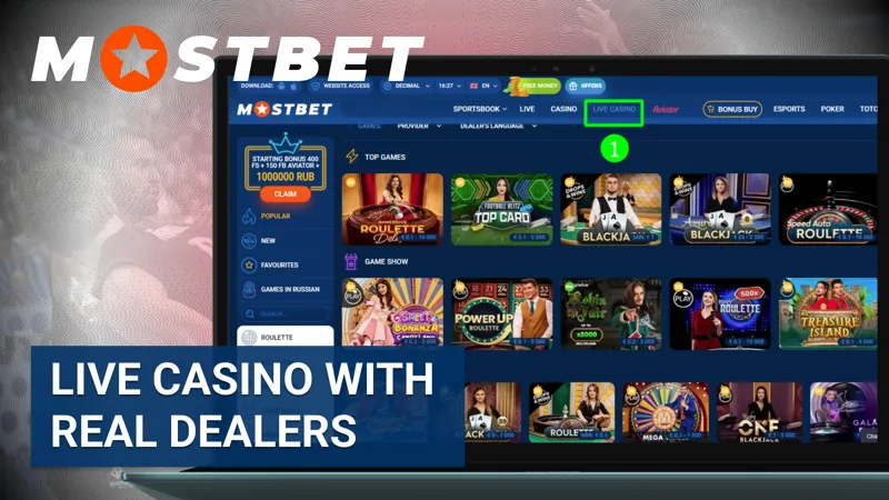 Live casino on Mostbet Egypt — play with real dealers in roulette, blackjack, baccarat, and poker games.