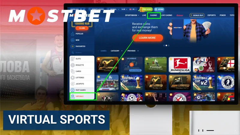 Virtual sports betting on Mostbet Egypt — bet on simulated football, horse racing, and other virtual events 24/7.