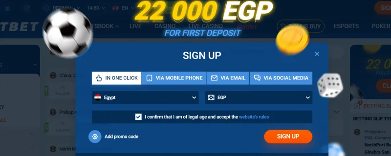 Methods of registration on the MostBet website