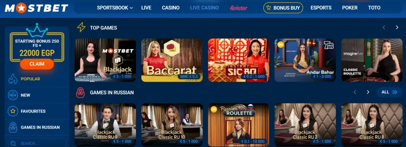 What to play in the MostBet live casino
