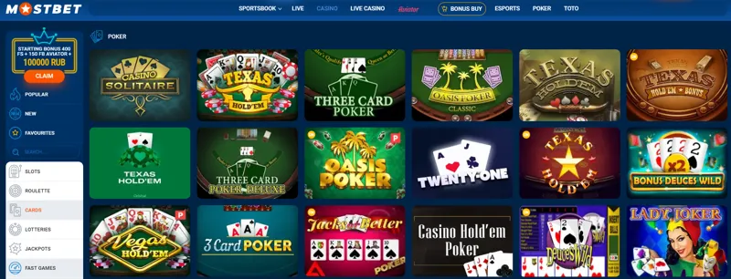 Variety of poker games at MostBet online casino