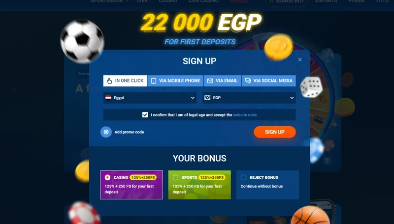 Registration form for new players from Egypt