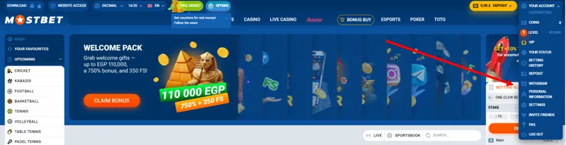Withdrawal of funds through the MostBet website menu